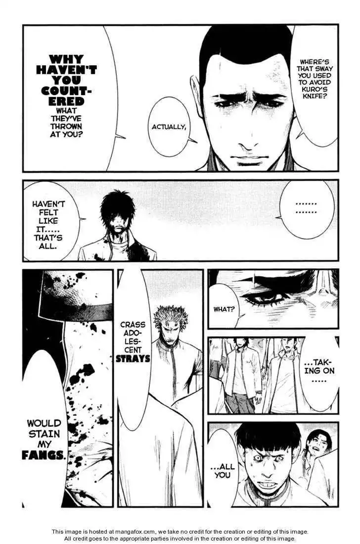 Wolf Guy - Ookami no Monshou Chapter 10 4